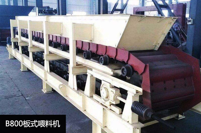 B800��ʽι�ϙC(j��)