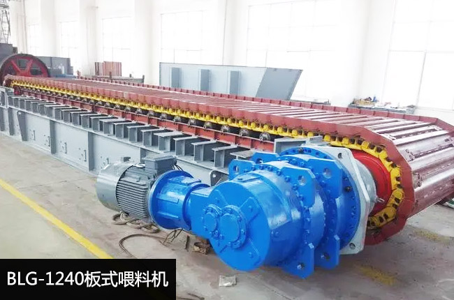 BLG-1240��ʽι�ϙC(j��)