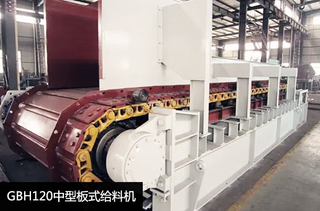 GBH120���Ͱ�ʽ�o�ϙC(j��)