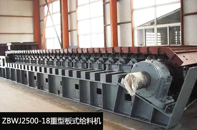 ZBWJ2500-18���Ͱ�ʽ�o�ϙC(j��)