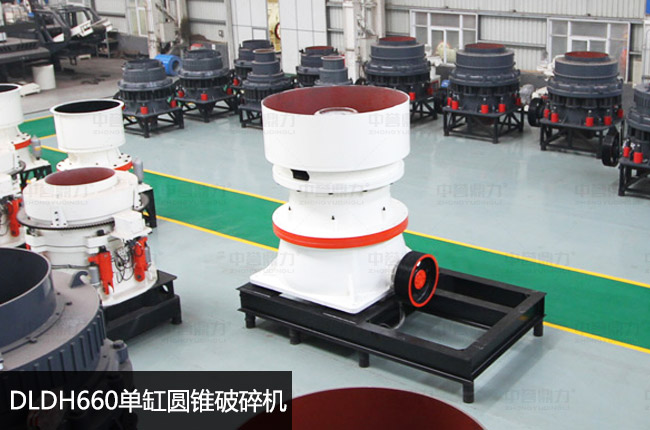 �θ�660�A�F�C(j��)��660�θ�Һ���A�F��