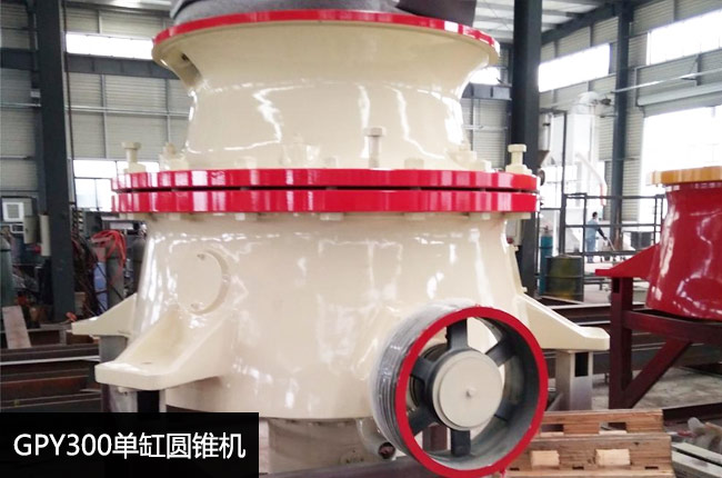 �θ׈A�F�C(j��)GpY300��GPY300�A�F����C(j��)