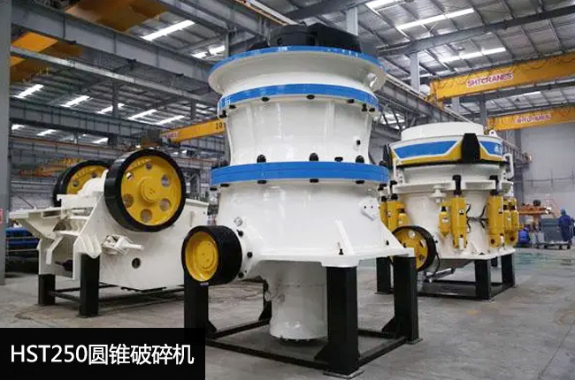 250�θ׈A�F�C(j��)