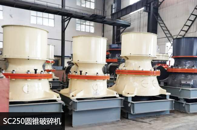 250�A�F�C(j��)��SC250�θ׈A�F��(x��)��C(j��)