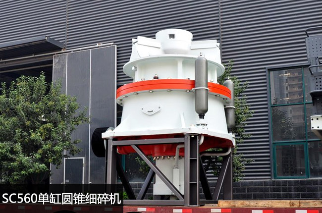 SC560Һ���A�F����C��SC560�A�F��