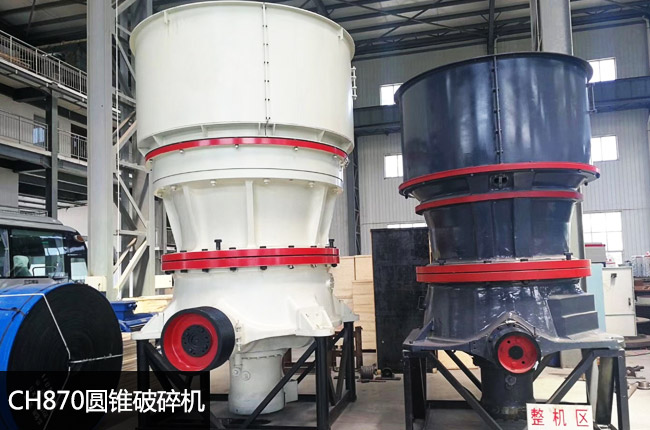 CH870�A�F�C��ch870�θ�Һ���A�F��