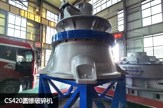 cs420Һ���A�F�ƣ�420�θ׈A�F����C(j��)