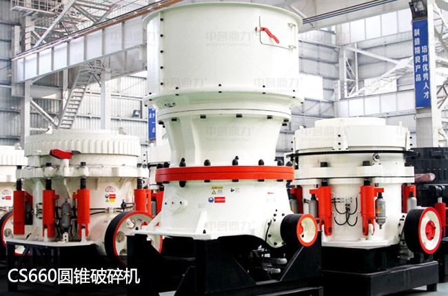 660�θ׈A�F����C���θ�660�A�F�C