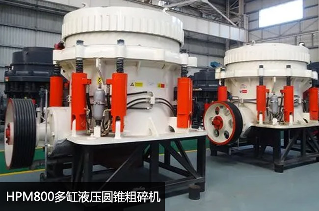 HPM800�θ׈A�F����C(j��)