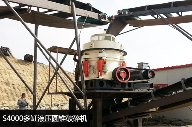 S4000���Һ���A�F����C(j��)�θ׈A�F����C(j��)