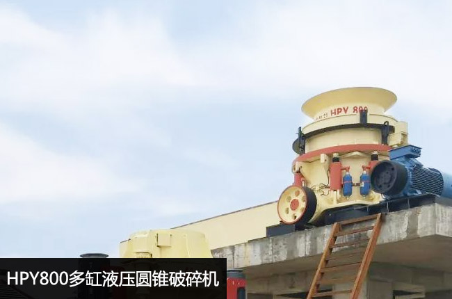 hpy800�θ׈A�F����C