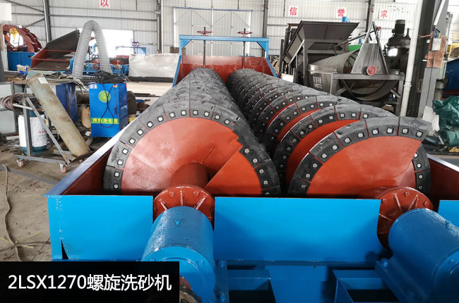 2LSX1270����ϴɰ�C