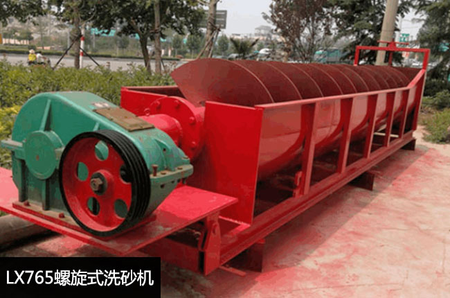 LX765����ϴɰ�C(j��)