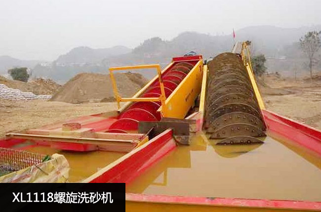 XL1118����ϴɰ�C(j��)