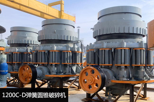 1200C-D���ɈA�F����C(j��)