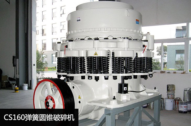 160���ɈA�F�C(j��)