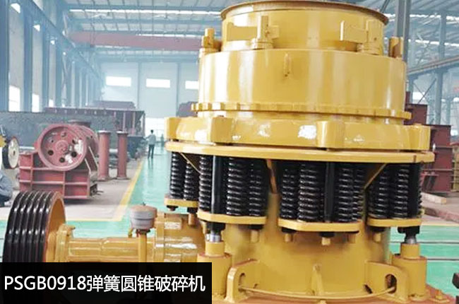 PSGB0918���ɈA�F����C(j��)