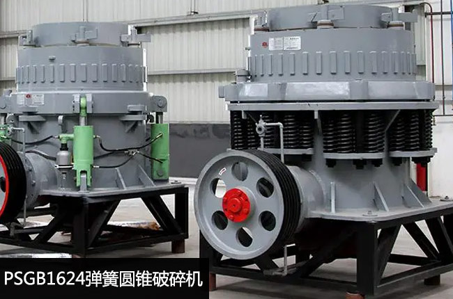 1624���ɘ˜��͈A�F�C