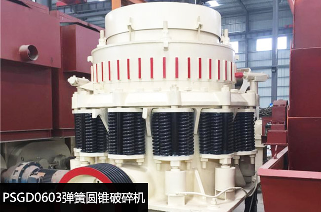 PSGD0603���^�͈A�F�C��0603�A�F����C