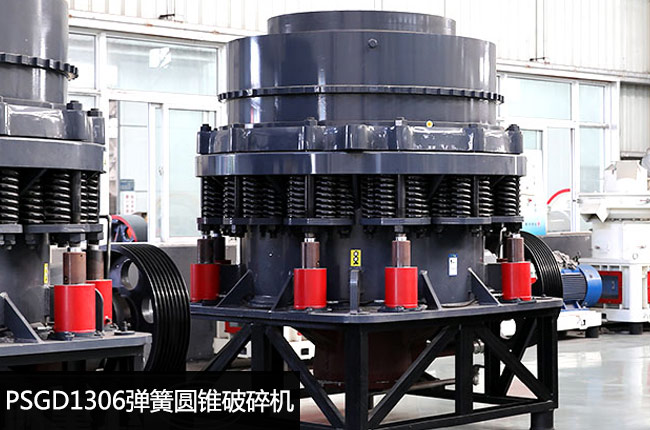 PSGD1306���^�͏��ɈA�F��(x��)��C(j��)