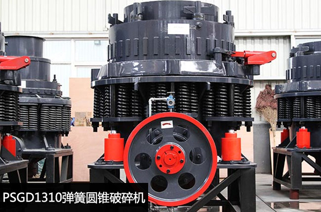 PSGD1310���^�͏��ɈA�F��