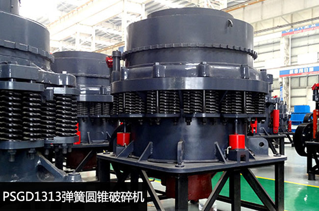 PSGD1313���^�͏��ɈA�F��