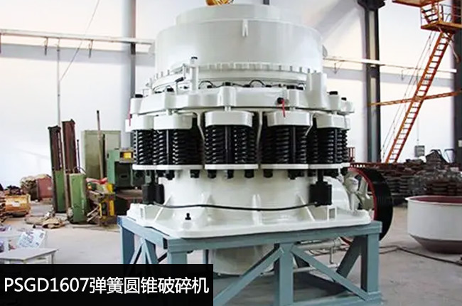 PSGD1607���^���ɈA�F�C(j��)