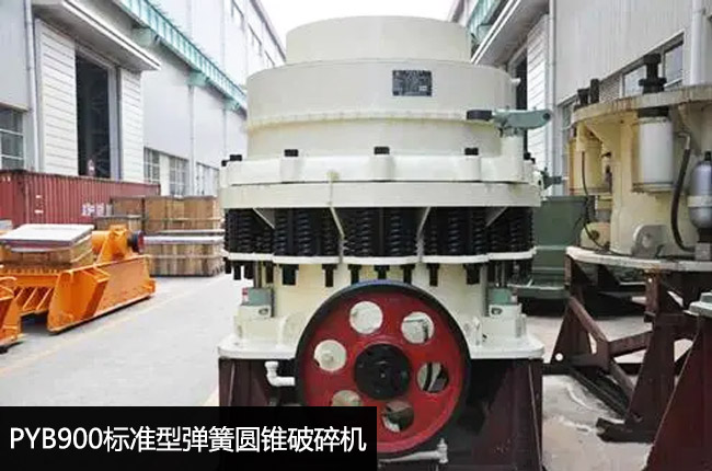 900���ɈA�F�C(j��)