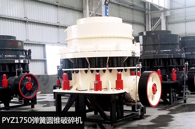 ���ɈA�F1750��PYZ1750���ɈA�F����C(j��)