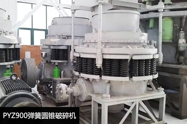 900���ɈA�F����C(j��)