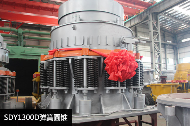 1300�A�F����C(j��)