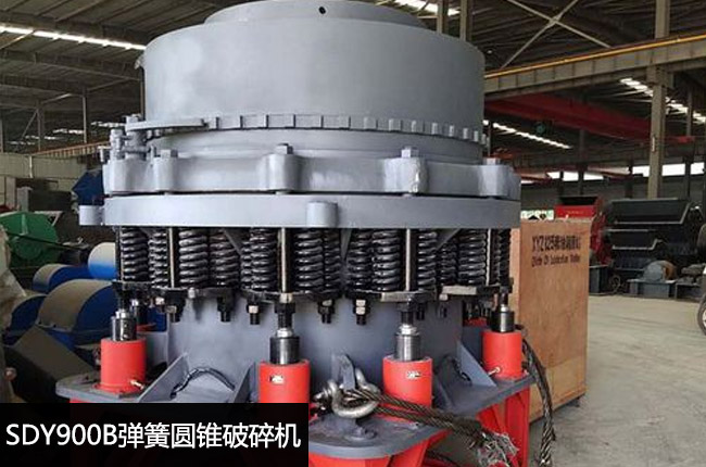 SDY900B��(bi��o)��(zh��n)�͏��ɈA�F�C(j��)