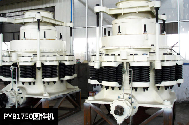 PYB1750��(bi��o)��(zh��n)�͏��ɈA�F����C(j��)