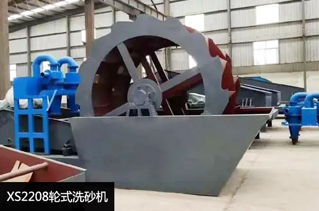 XS2208����ϴɰ�C(j��)