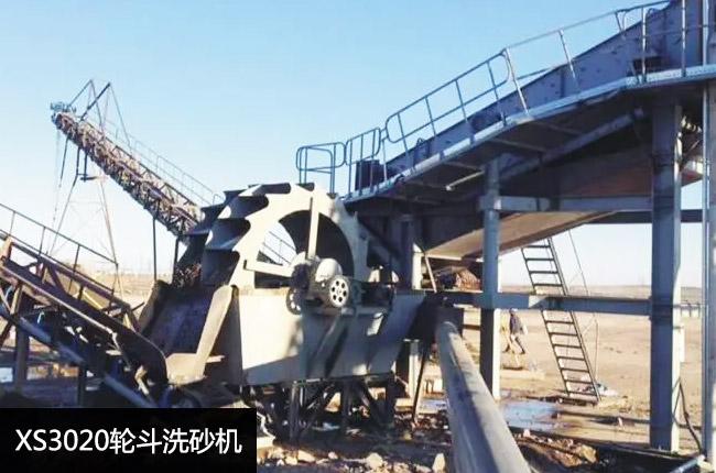 XS3020����ϴɰ�C(j��)