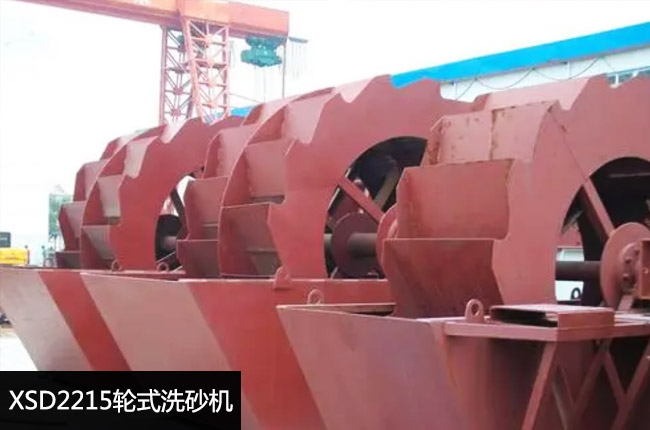 XSD2215����ϴɰ�C