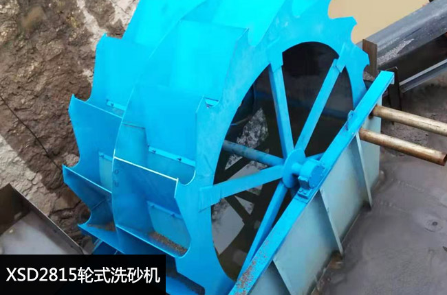 XSD2815����ϴɰ�C(j��)