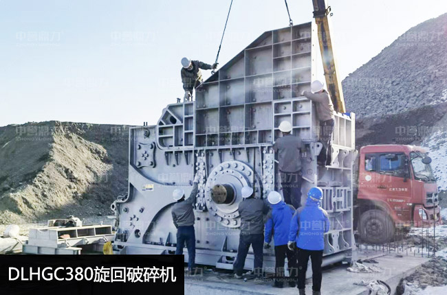 DLHGC380��������C(j��)