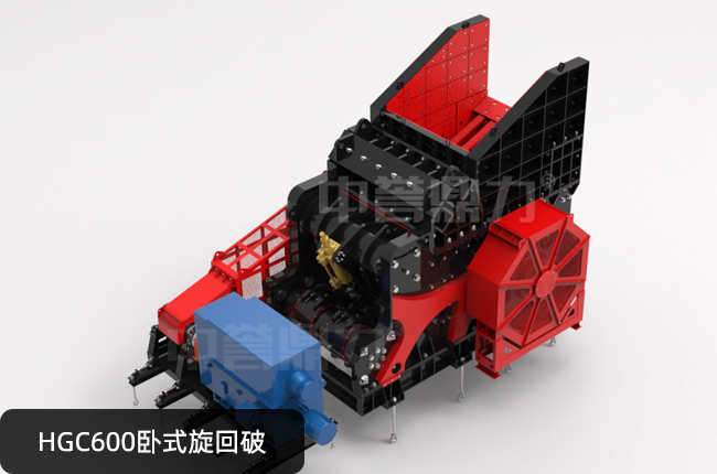 HGC600�Pʽ������