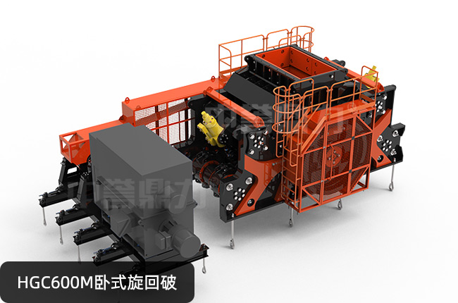 HGC600M�Pʽ������