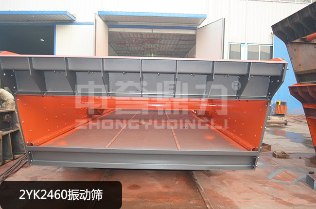 2YK2460���(d��ng)�Y