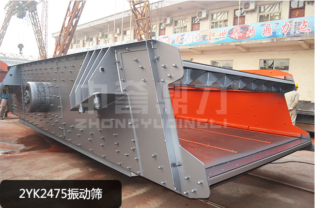 2YK2475���(d��ng)�Y