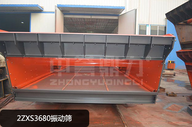 2ZXS3680���(d��ng)�Y