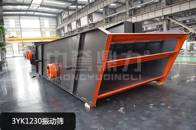 3YK1230���(d��ng)�Y