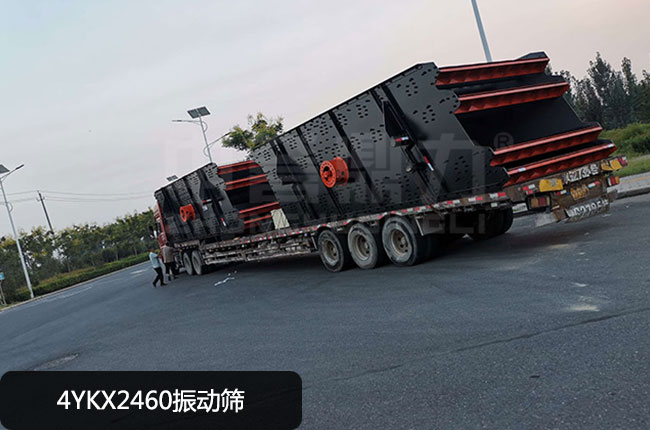 4YKX2460���(d��ng)�Y