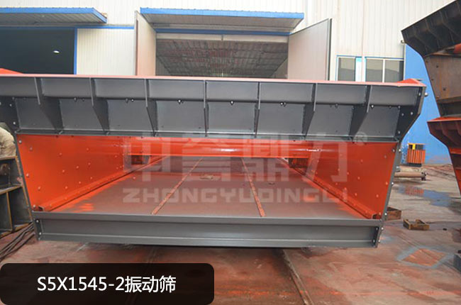 S5X1545-2���(d��ng)�Y