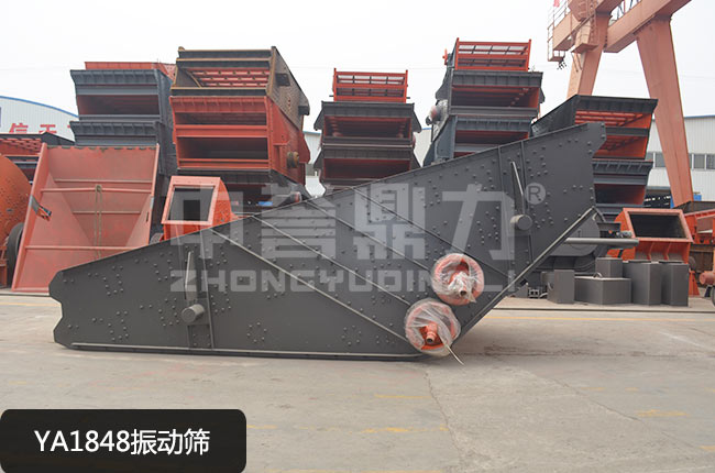 YA-1848���(d��ng)�Y