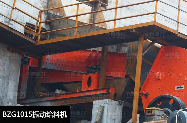 BZG1015���(d��ng)�o�ϙC(j��)