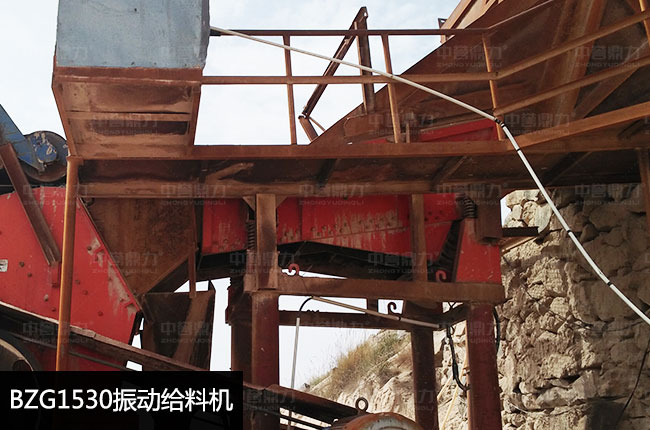 BZG1530���(d��ng)�o�ϙC(j��)