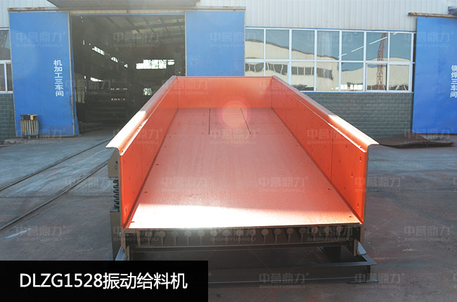 DLZG1528��ӽo�ϙC(j��)